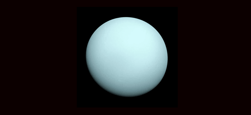 Как Выглядит Уран Фото