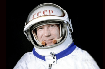 Биография космонавта Алексея Леонова, человека, покорившего космос