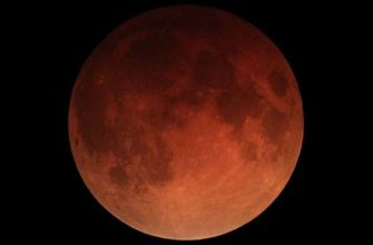 Почему Луна становится красной