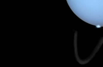 Поверхность Урана