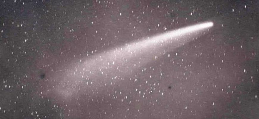 Особенности происхождения комет