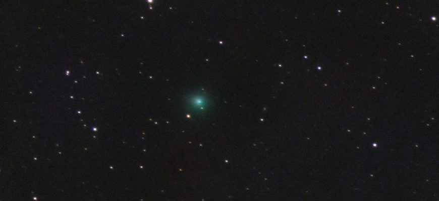 Комета Атлас